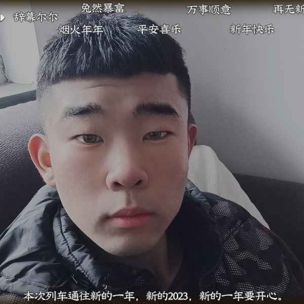 河北20岁单身帅哥真诚找对象-保定相亲网