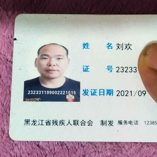 黑龙江34岁单身帅哥真诚找对象-保定相亲网