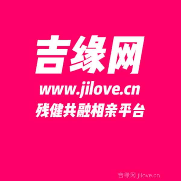 江西34岁单身美女真诚找对象-保定征婚网